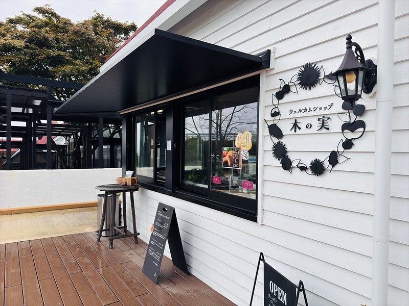 20251102-nlha4 20251102-nlha4