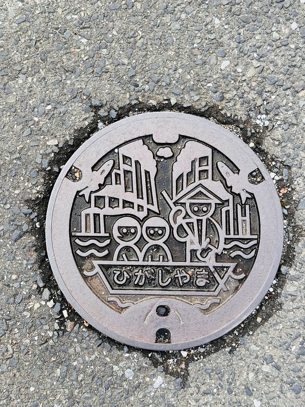 20251102-qjwiw 20251102-qjwiw