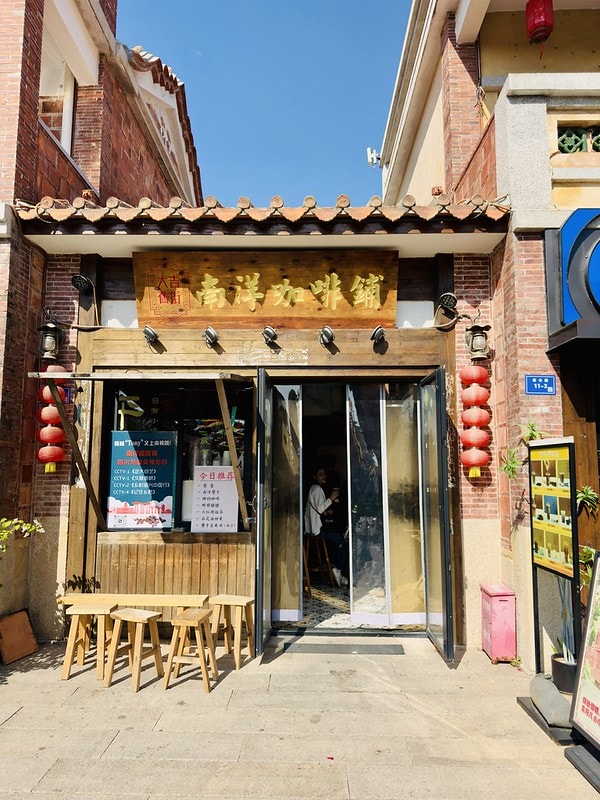 20251102-sm73k 20251102-sm73k