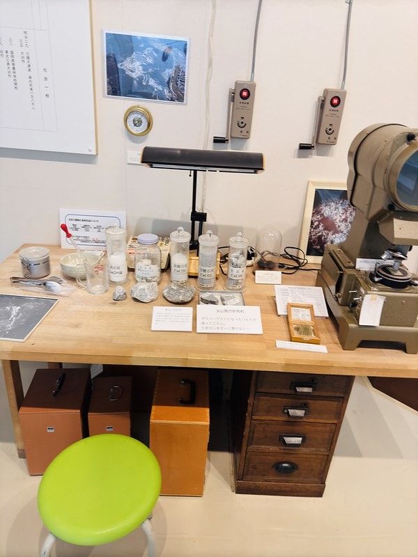 20251102-uppwe 20251102-uppwe