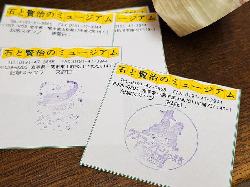 20251102-v1ltq 20251102-v1ltq