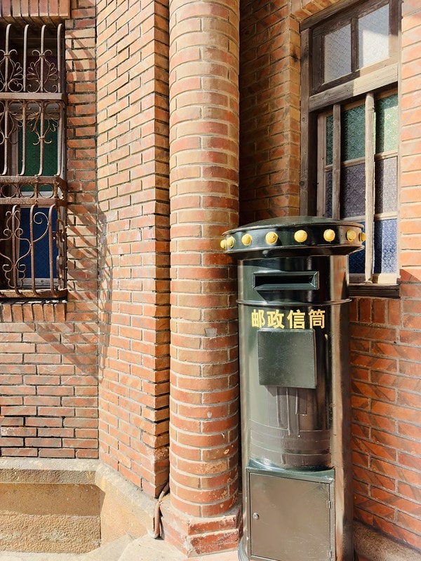 20251102-vm7vt 20251102-vm7vt