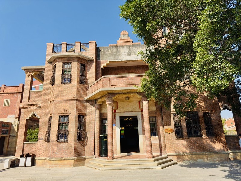 20251102-xwzj1 20251102-xwzj1