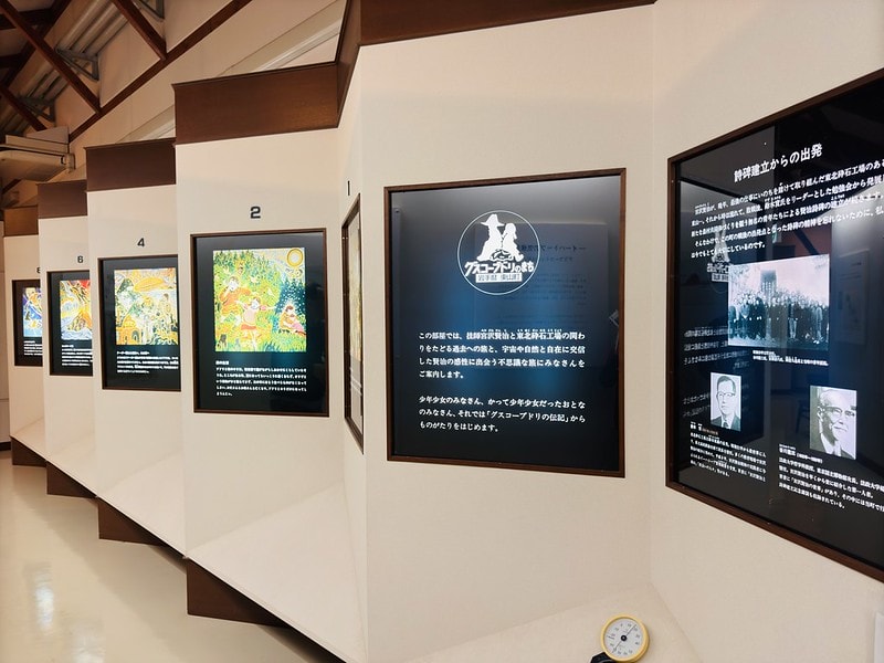 20251102-z4w0d 20251102-z4w0d