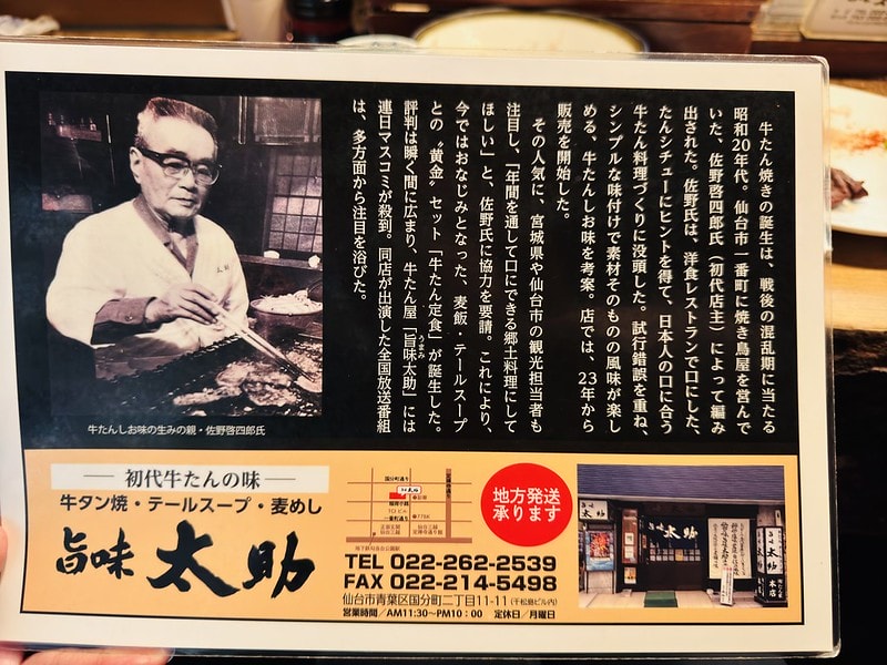 20251102-1t2dk 20251102-1t2dk