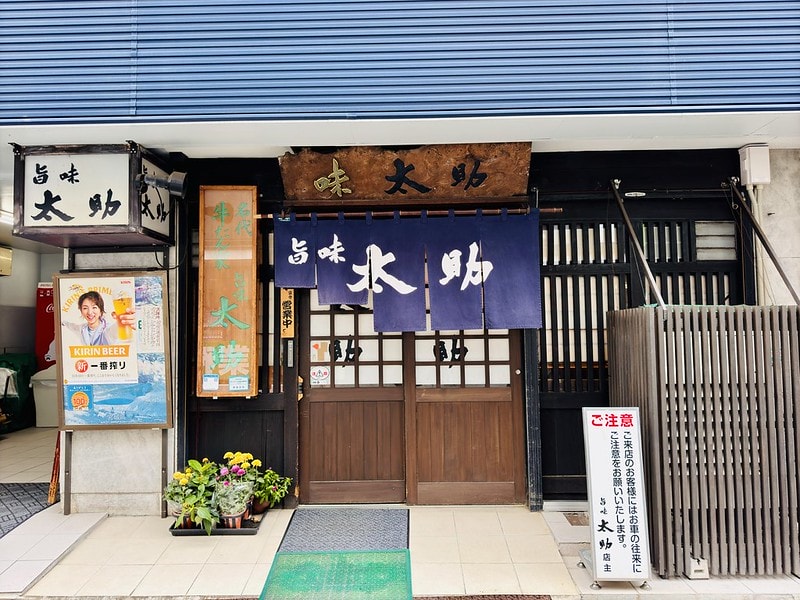 20251102-63wi9 20251102-63wi9