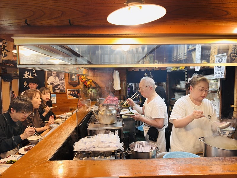 20251102-6trca 20251102-6trca