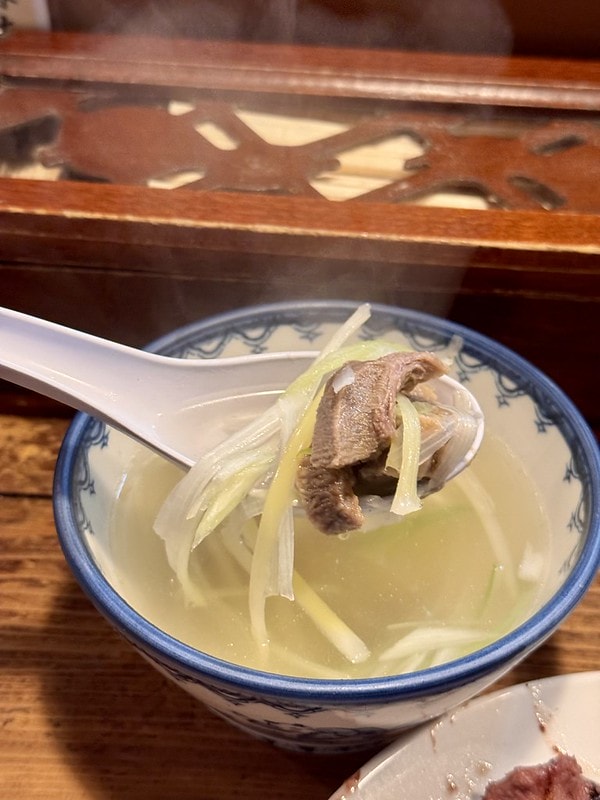 20251102-ip3ha 20251102-ip3ha