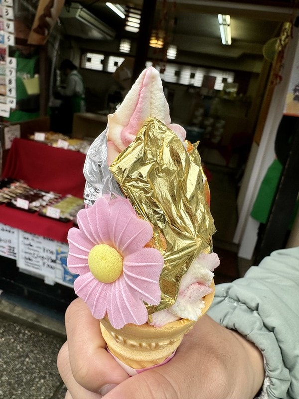 20251102-2ph74 20251102-2ph74