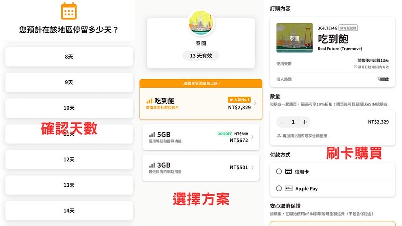 20251102-0bumc 20251102-0bumc