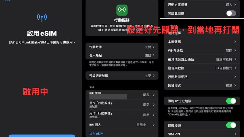 20251102-c5nli 20251102-c5nli