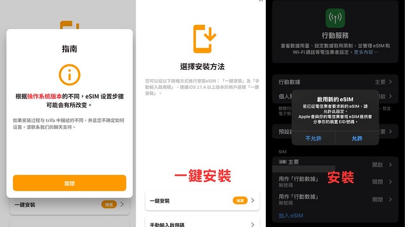 20251102-k1mmw 20251102-k1mmw