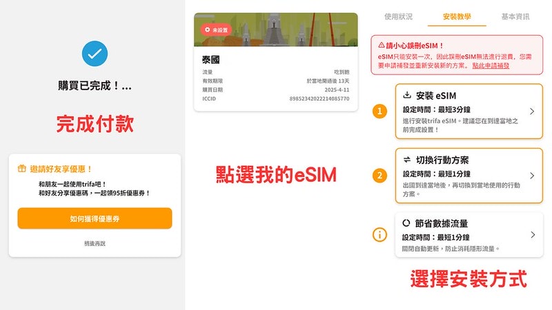 20251102-nfuyn 20251102-nfuyn