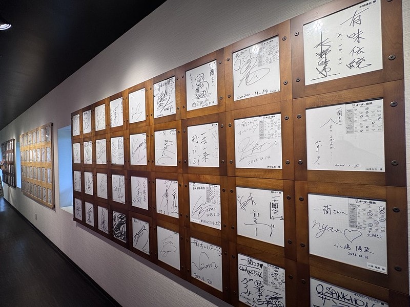 20251102-0qrp1 20251102-0qrp1