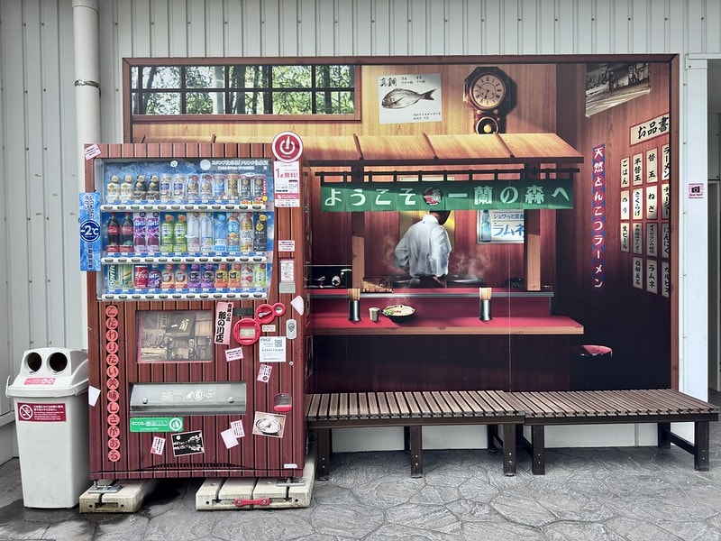 20251102-2v1rj 20251102-2v1rj