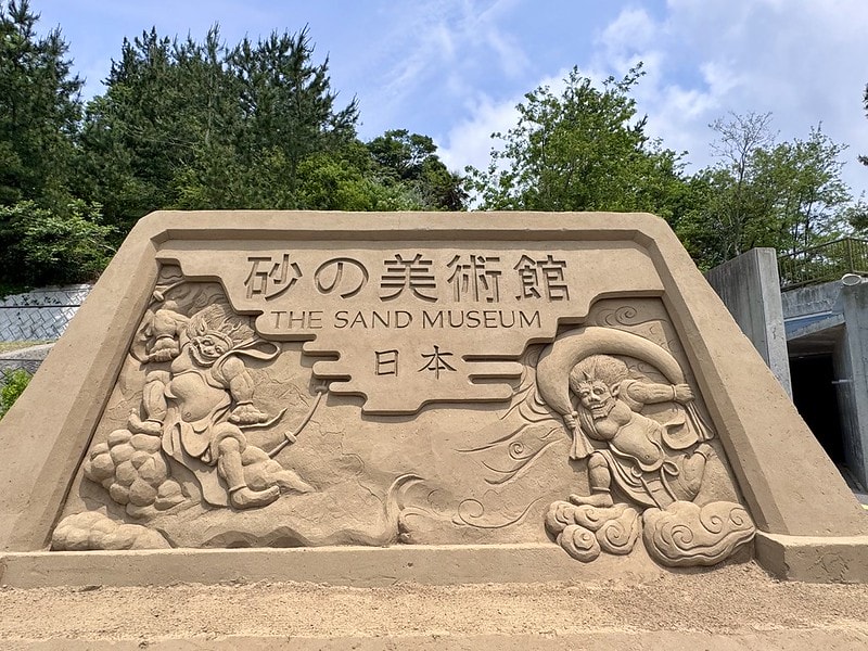 20251102-44nlh 20251102-44nlh