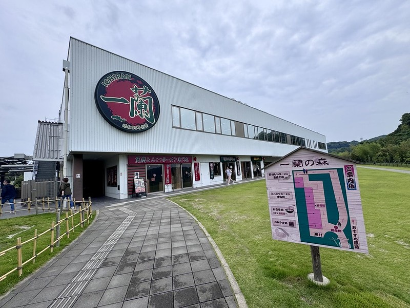 20251102-4w3ts 20251102-4w3ts