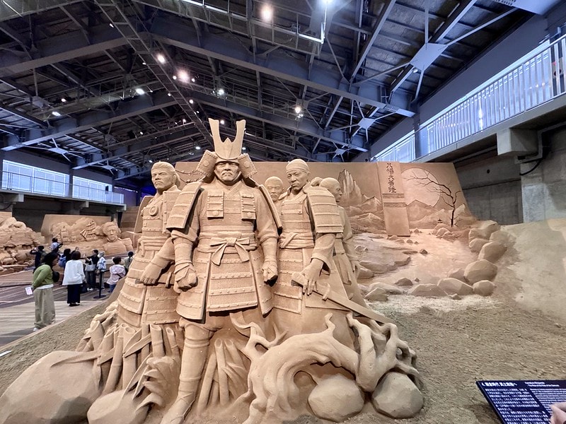 20251102-66int 20251102-66int