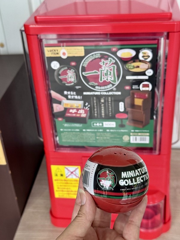 20251102-6bokk 20251102-6bokk