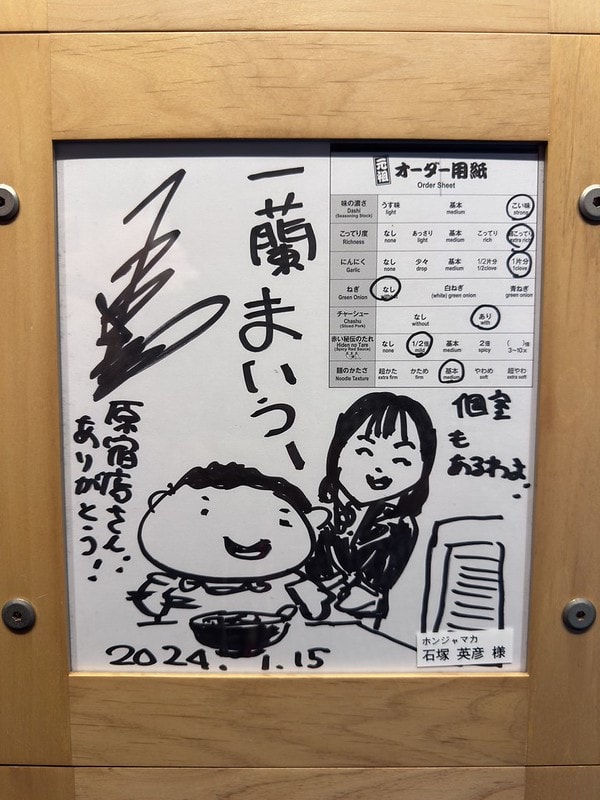 20251102-7m5go 20251102-7m5go