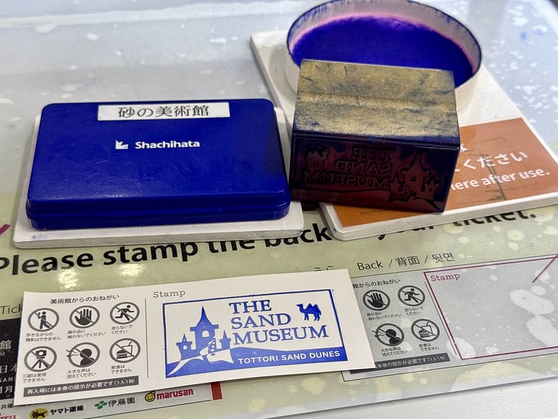 20251102-98sm7 20251102-98sm7