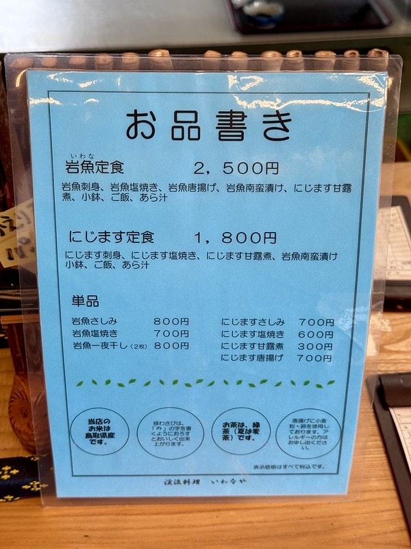 20251102-bx5g6 20251102-bx5g6