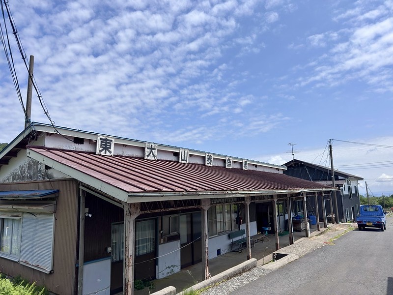 20251102-cykjb 20251102-cykjb