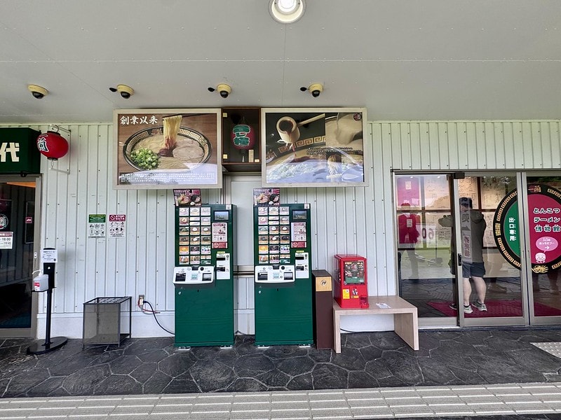 20251102-f6i6z 20251102-f6i6z