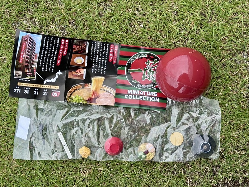 20251102-hdigf 20251102-hdigf