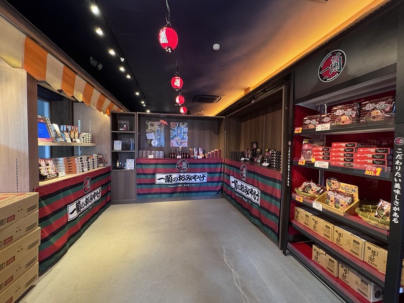 20251102-ixf38 20251102-ixf38