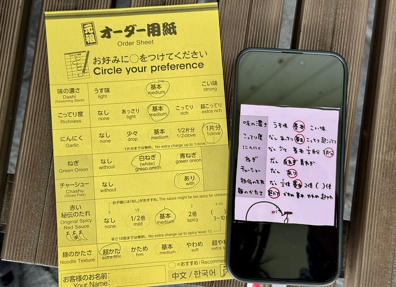 20251102-qdyh9 20251102-qdyh9