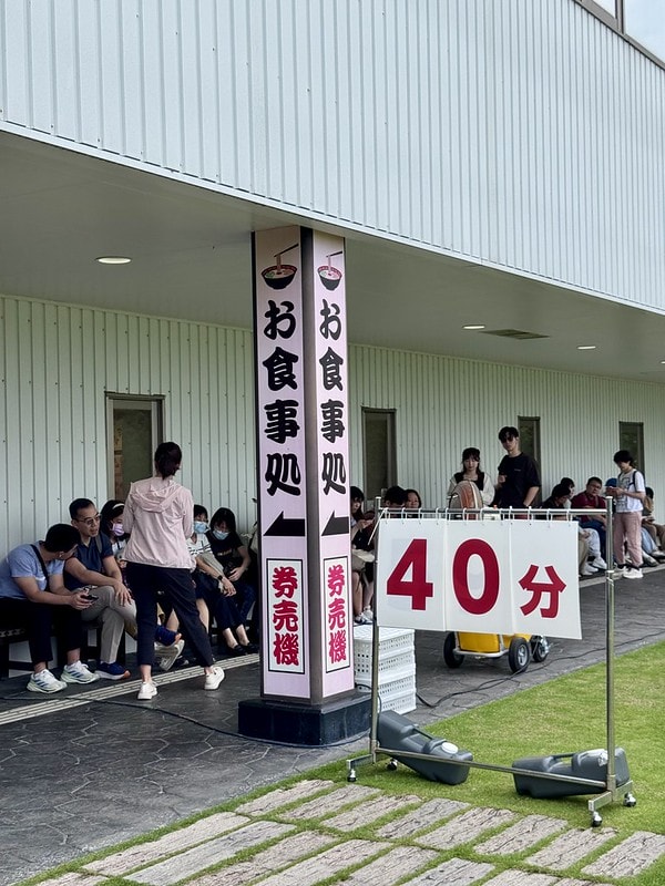 20251102-rlrcq 20251102-rlrcq