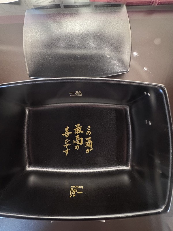 20251102-vg2ct 20251102-vg2ct