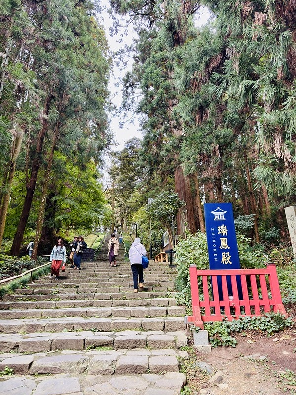 20251102-54b4a 20251102-54b4a