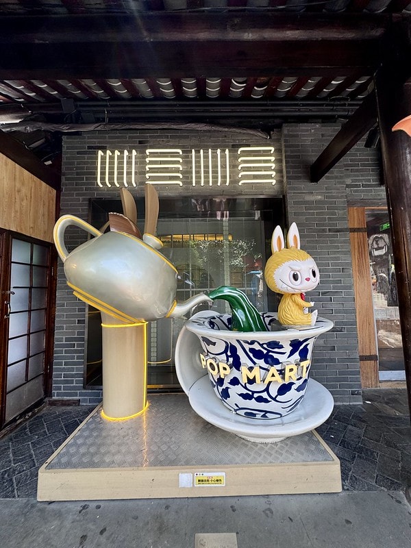 20251102-5e24i 20251102-5e24i