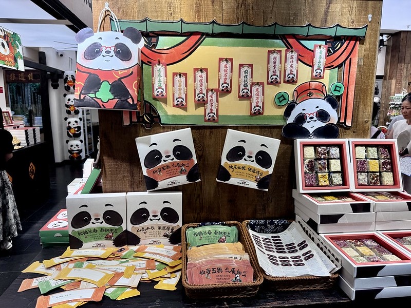 20251102-d8zz4 20251102-d8zz4