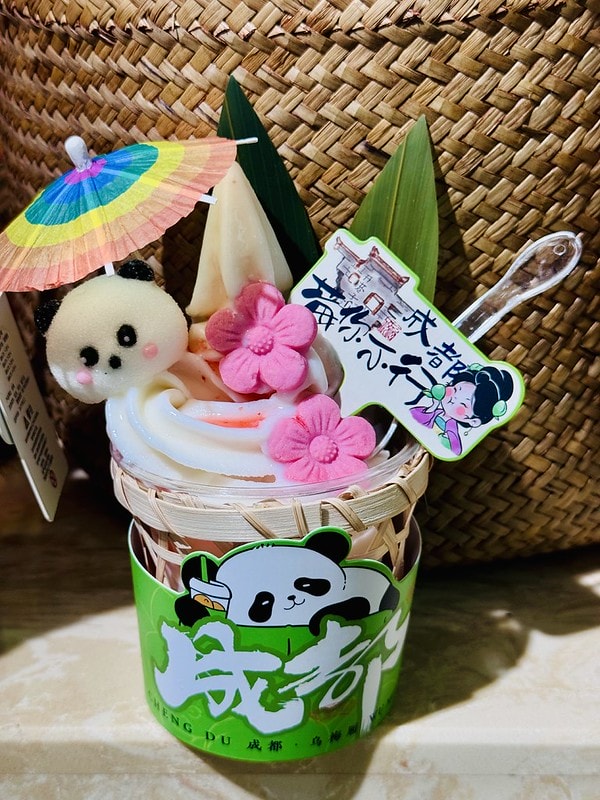 20251102-di7ki 20251102-di7ki