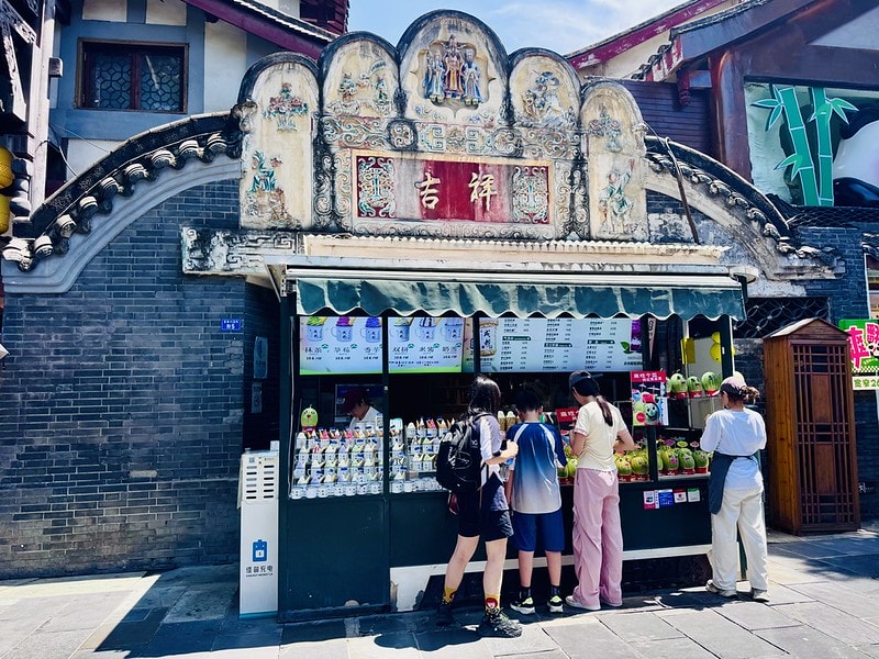 20251102-kd5mo 20251102-kd5mo