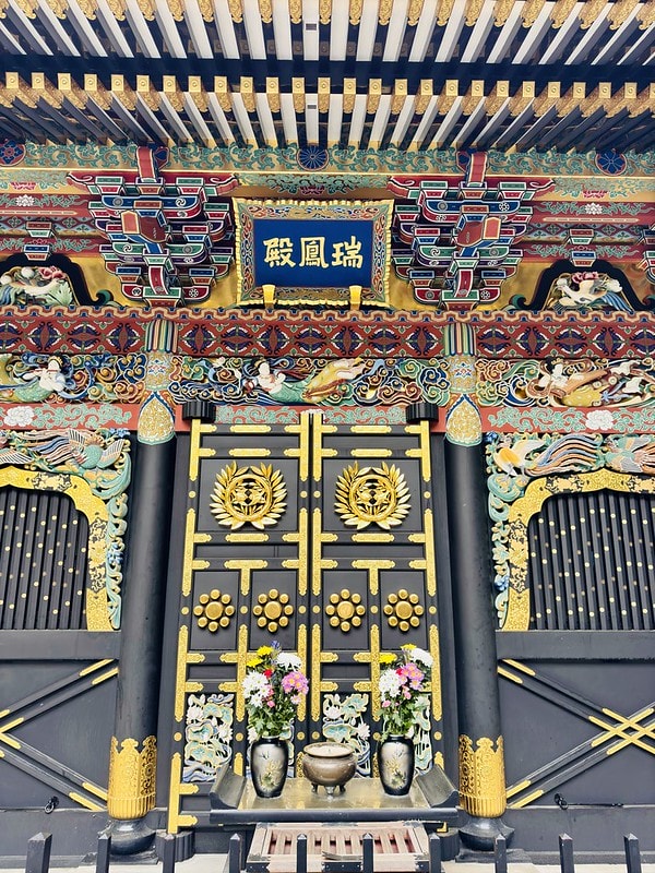 20251102-m003y 20251102-m003y