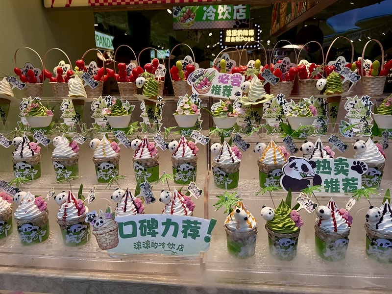 20251102-mzfcq 20251102-mzfcq