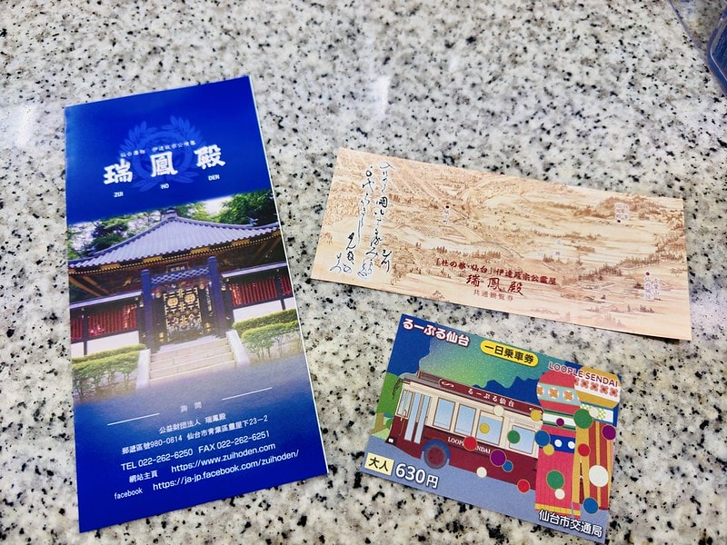 20251102-tz8wr 20251102-tz8wr