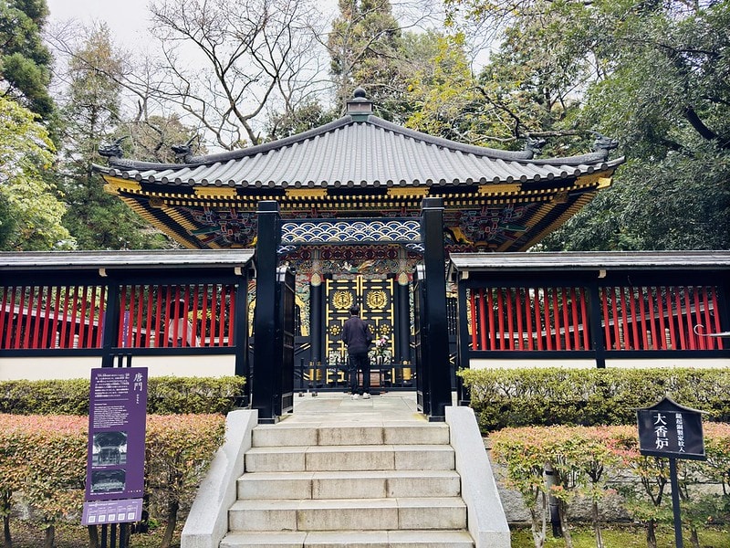 20251102-wfzsu 20251102-wfzsu