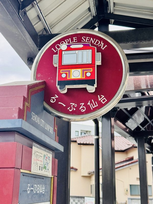 20251102-xmmgn 20251102-xmmgn