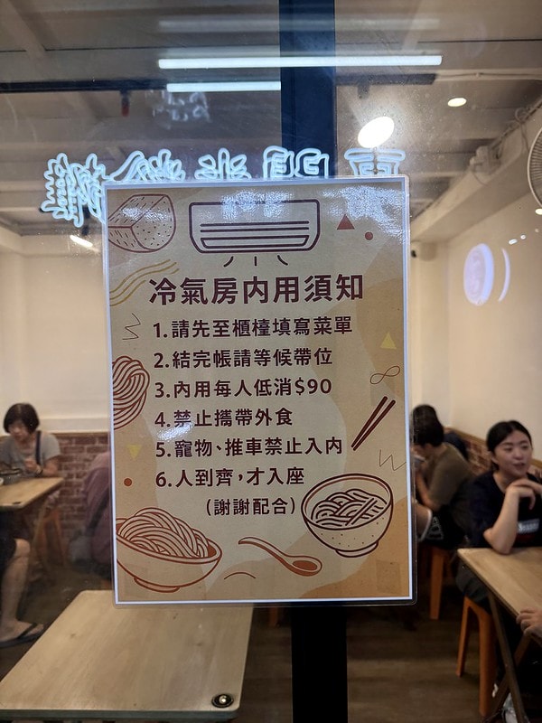 20251102-2000q 20251102-2000q