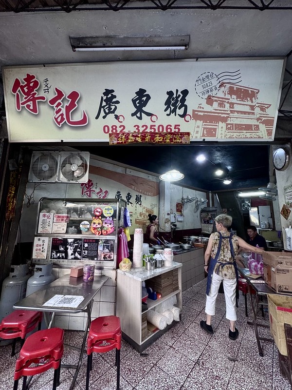 20251102-4qw3z 20251102-4qw3z