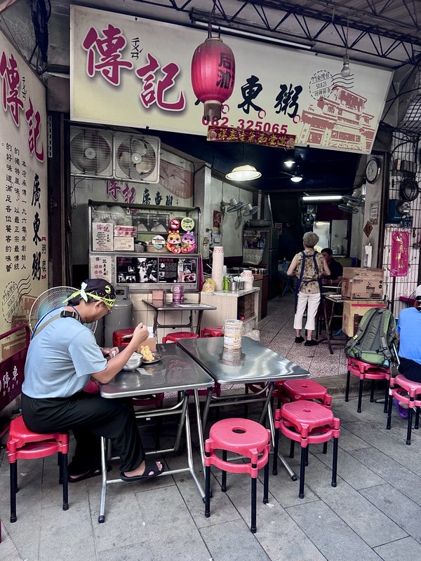 20251102-93i5g 20251102-93i5g