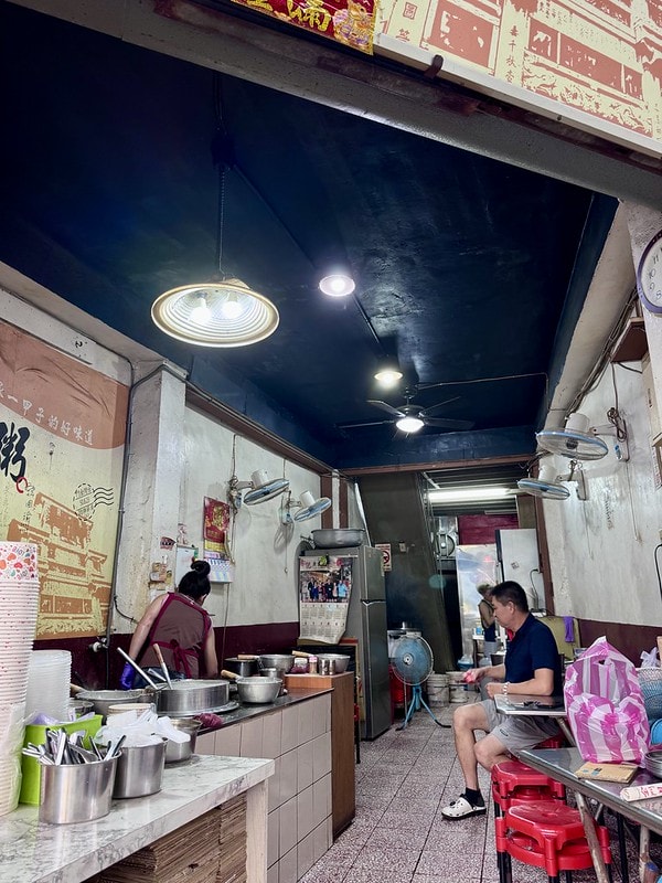 20251102-exziy 20251102-exziy