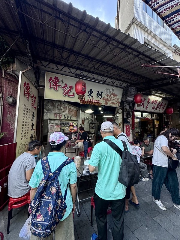 20251102-n1xxc 20251102-n1xxc