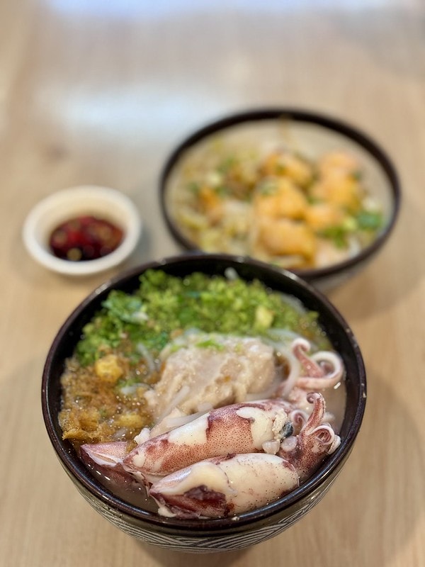 20251102-nzfd4 20251102-nzfd4