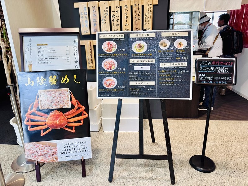 20251102-sxxnr 20251102-sxxnr